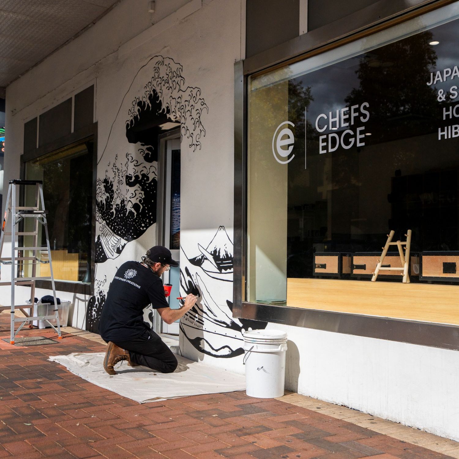 The Great Wave Mural in Leederville Western Australia by Cale Hosking